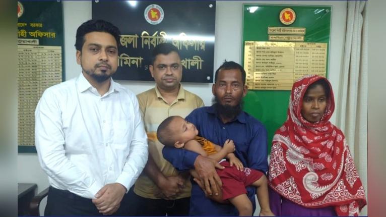দশমিনায় মুসার ভবিষ্যৎ সুরক্ষায় ব্যাংক অ্যাকাউন্ট, পাশে প্রশাসন