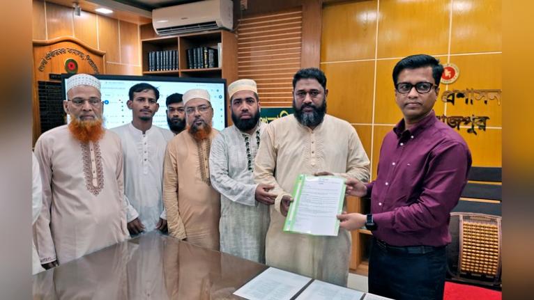 লোডশেডিং ও দ্রব্যমূল্য বৃদ্ধির প্রতিবাদে পিরোজপুরে ১১ দলীয় জোটের স্মারকলিপি