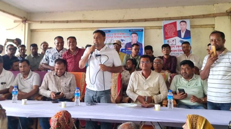 কয়রায় বিনামূল্যে চক্ষু চিকিৎসা ক্যাম্পের উদ্বোধন