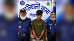 কাউখালীতে নৌ পুলিশের ওপর হামলার অভিযোগে একজন গ্রেপ্তার