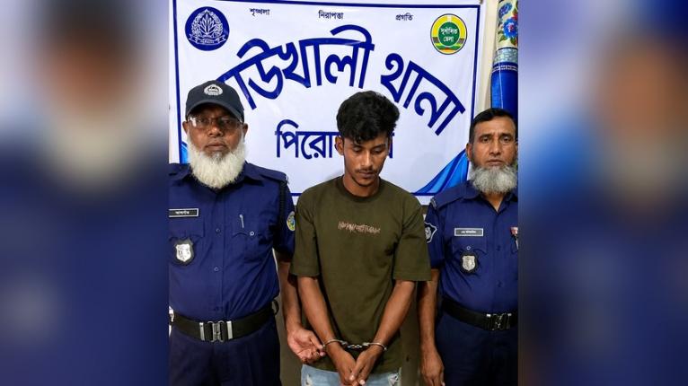 কাউখালীতে নৌ পুলিশের ওপর হামলার অভিযোগে একজন গ্রেপ্তার