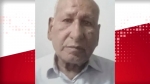 গলাচিপায় হরে কৃষ্ণ দাসের পরলোকগমন