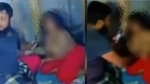 গৌরনদীতে নারীকে অর্ধউলঙ্গ করে ভিডিও ধারণ, যুবদল কর্মীর বিরুদ্ধে অভিযোগ