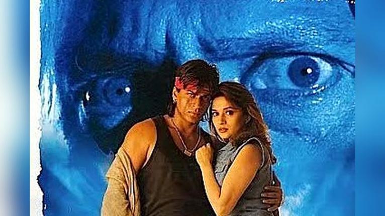 ‘কয়লা’ সিনেমার পোস্টার