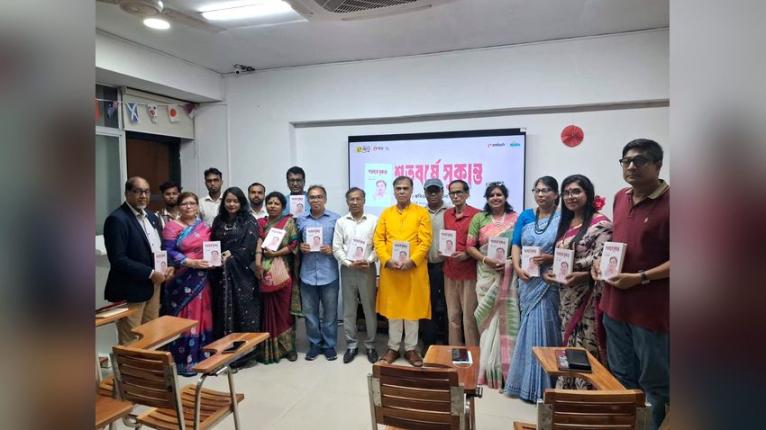 শতবর্ষে সুকান্ত: গান, কবিতা, আলোচনা ও বইপ্রকাশ