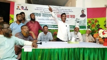 নেছারাবাদে কৃষক দলের উদ্যোগে কৃষক সমাবেশ ও আলোচনা সভা