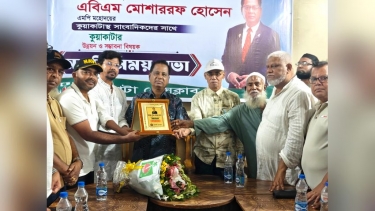 উন্নয়ন ও সম্ভাবনা নিয়ে কুয়াকাটার সাংবাদিকদের সঙ্গে সাংসদের মতবিনিময়