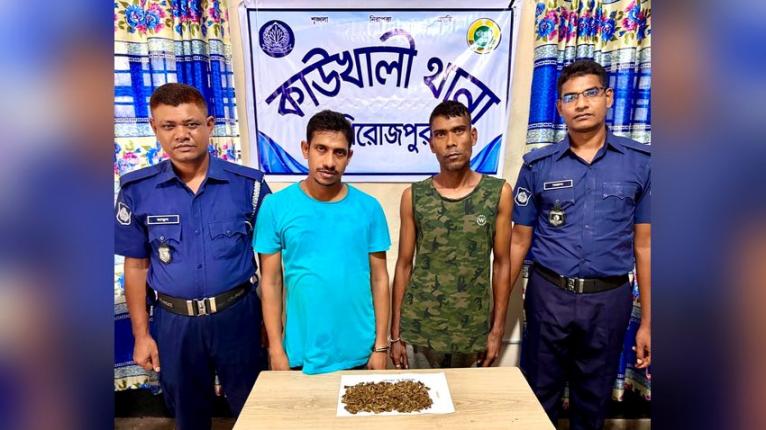 কাউখালীতে ইয়াবা ও গাঁজাসহ দুজন গ্রেপ্তার