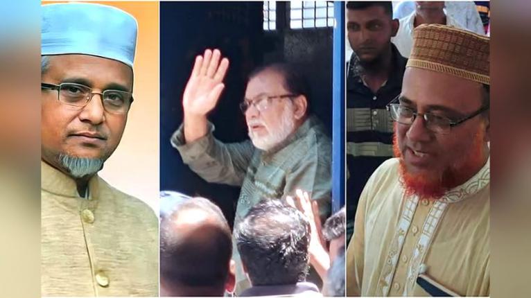 একই দিনে আদালতে সাতক্ষীরার আলোচিত তিন নজরুল ইসলাম। ছবি- সংগৃহীত