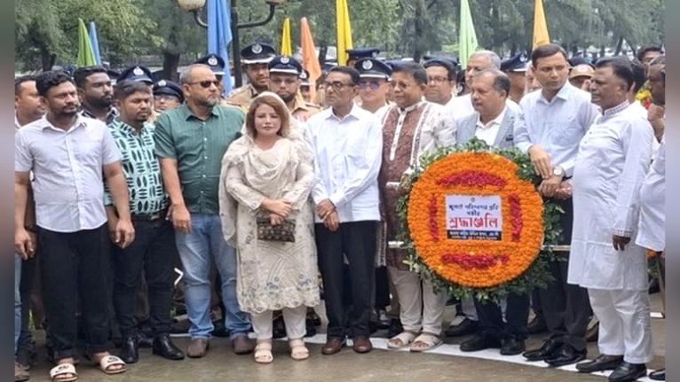 বরিশালে নানা কর্মসূচিতে পালিত হলো জুলাই গণঅভ্যুত্থান দিবস
