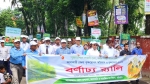 ঝালকাঠিতে বৃক্ষরোপণ অভিযান ও সাত দিনব্যাপী বৃক্ষমেলার উদ্বোধন