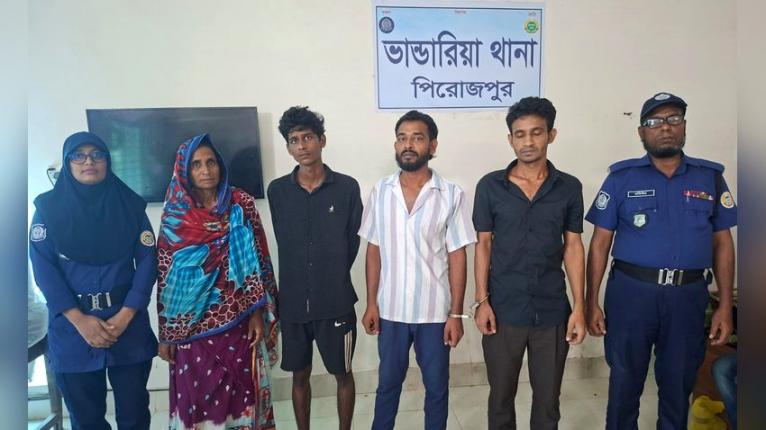 ভান্ডারিয়ায় বৃদ্ধাকে হত্যায় জড়িত সন্দেহে আটককৃত পরিবারের সদস্যরা