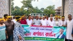 নলছিটিতে স্বেচ্ছাসেবক দলের প্রতিষ্ঠাবার্ষিকী পালিত