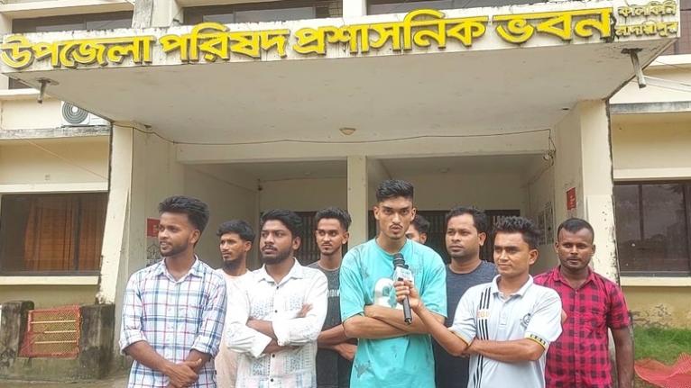 কালকিনিতে ফ্যামিলি কার্ডের নিয়োগে অনিয়মের অভিযোগ, ইউএনওর বিরুদ্ধে বিক্ষোভ