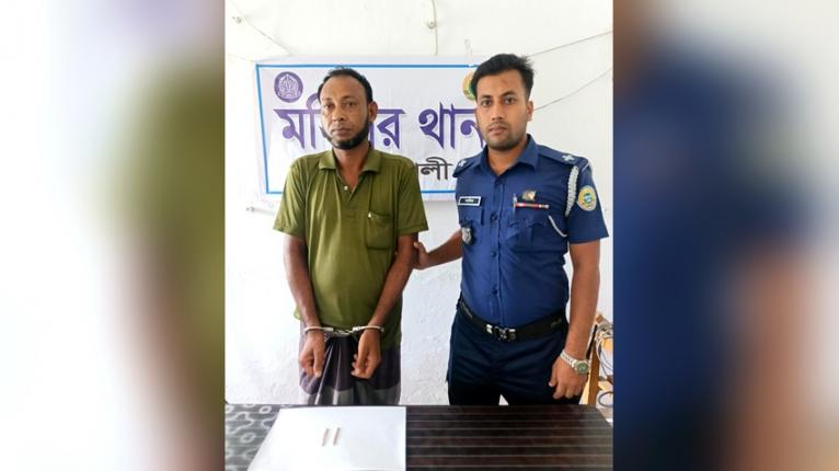 কুয়াকাটায় ২০ পিস ইয়াবাসহ মাদককারবারি গ্রেফতার