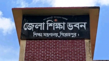 এসএসসি ফলাফলে বরিশাল বোর্ডে শীর্ষে পিরোজপুর