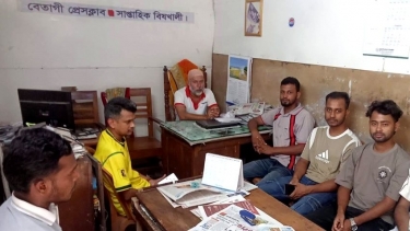 বেতাগীতে সাইবার আতঙ্কে শিক্ষক-শিক্ষার্থী, ছবি-ভিডিও ছড়িয়ে অর্থ আদায়ের অভিযোগ
