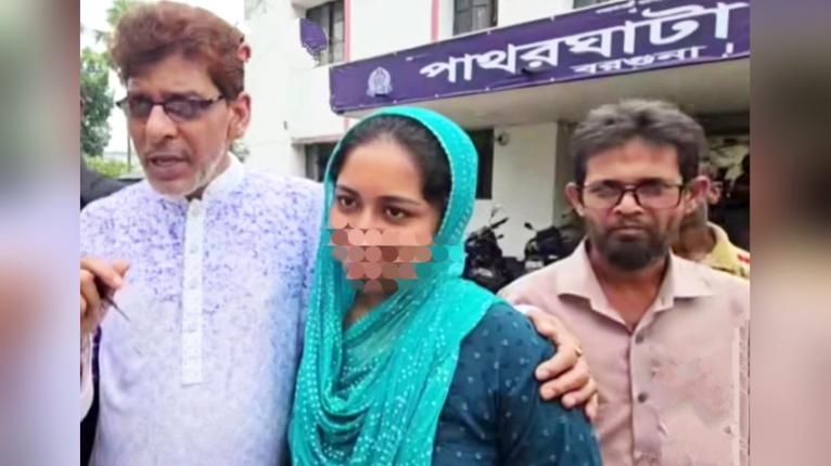 হোয়াটসঅ্যাপে প্রেম, গাজীপুর থেকে পাথরঘাটায় কিশোরী; বাবাকে পেয়ে বদলে যায় সিদ্ধান্ত