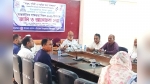 বরগুনার বেতাগীতে আন্তর্জাতিক সাক্ষরতা দিবস পালিত