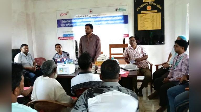 কয়রায় উপকারভোগীদের সঙ্গে অংশীজনদের সংযোগ উন্নয়নে সমন্বয় সভা