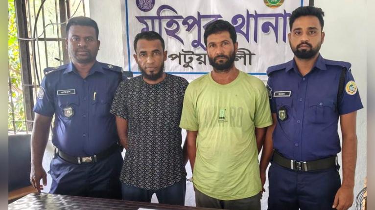 মহিপুরে ১০০ ইয়াবাসহ দুই মাদককারবারি গ্রেপ্তার