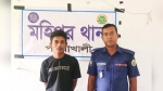 মহিপুরে ১০০ গ্রাম গাঁজাসহ যুবক গ্রেপ্তার, পালালেন সহযোগী