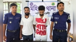 মহিপুরে মাদকসহ তিন মাদককারবারি আটক