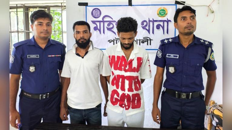 মহিপুরে মাদকসহ তিন মাদককারবারি আটক