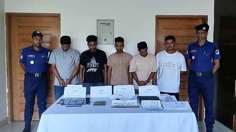 মোংলায় সিম ক্লোন করে আড়াই লাখ টাকা আত্মসাৎ, গ্রেপ্তার ৯