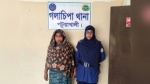 গলাচিপায় ৫৩ পিস ইয়াবাসহ নারী মাদককারবারি গ্রেপ্তার
