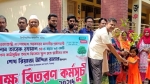পিরোজপুরে শিক্ষার্থীদের মাঝে প্রায় হাজার গাছের চারা বিতরণ