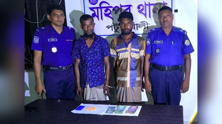মহিপুরে ১৭৫ ইয়াবাসহ দুই মাদককারবারি গ্রেপ্তার, একজন পলাতক