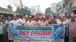 ঝালকাঠিতে জন্মাষ্টমী উপলক্ষে বর্ণাঢ্য শোভাযাত্রা
