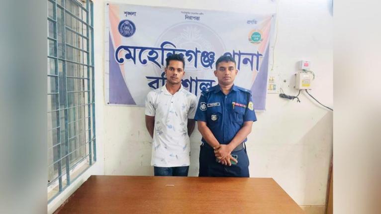 মেহেন্দিগঞ্জে ১০ পিস ইয়াবাসহ যুবক আটক