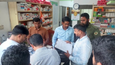 কালকিনিতে তিন ফার্মেসিকে ১৫ হাজার টাকা জরিমানা