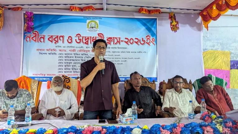আমতলী বকুলনেছা মহিলা ডিগ্রি কলেজে নবীন বরণ