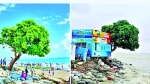 <small>হুমকির মুখে মেরিন ড্রাইভসহ বিস্তীর্ণ এলাকা</small> সাগরে বিলীন কুয়াকাটার সেই ট্যুরিস্ট পুলিশ বক্স