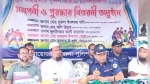বরগুনায় প্রথম কমিউনিটি পুলিশ কাবাডি চ্যাম্পিয়নশিপের সমাপনী