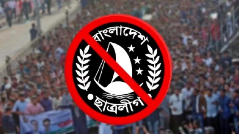 প্রতীকী চিত্র