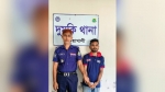 দুমকিতে গাঁজাসহ যুবক আটক, ৬ মাসের কারাদণ্ড