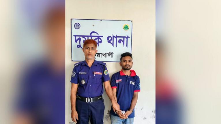 দুমকিতে গাঁজাসহ যুবক আটক, ৬ মাসের কারাদণ্ড