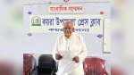 কয়রায় সংবাদ সম্মেলনে আওয়ামী লীগ কর্মী আব্দুল গফফার সানার পদত্যাগ