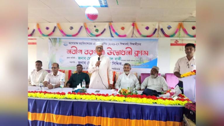 কয়রার কপোতাক্ষ মহাবিদ্যালয়ে নবীন বরণ