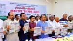 গৌরনদী পরিক্রমার প্রকাশনা উৎসব অনুষ্ঠিত