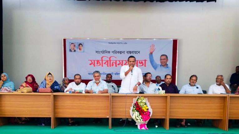 নির্বাচনের আগে দেওয়া প্রতিশ্রুতির চেয়ে বেশি কাজ করার চেষ্টা করব: প্রতিমন্ত্রী রাজিব আহসান