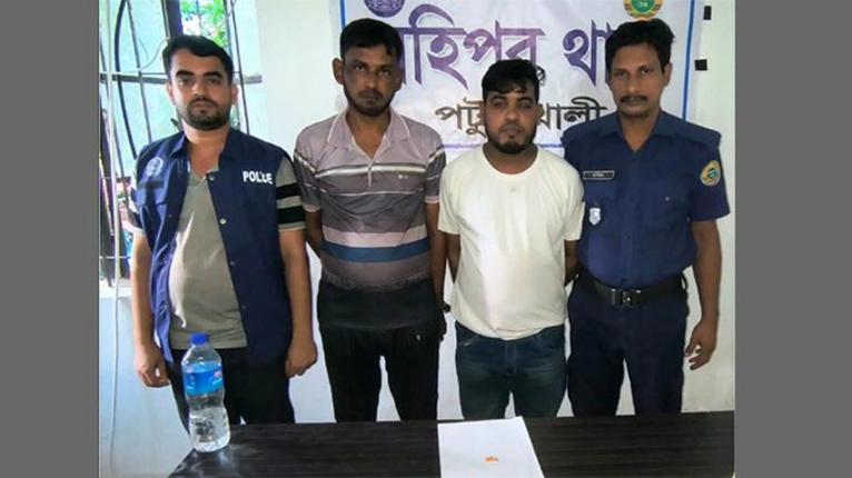 কুয়াকাটায় ১৪ পিস ইয়াবাসহ দুই ব্যক্তি গ্রেপ্তার