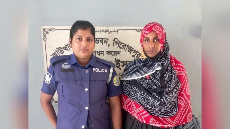 কাউখালীতে দুই বছরের সাজাপ্রাপ্ত নারী গ্রেফতার