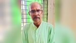 আগৈলঝাড়ায় সন্ত্রাসবিরোধী আইনে সাবেক উপজেলা চেয়ারম্যান গ্রেপ্তার