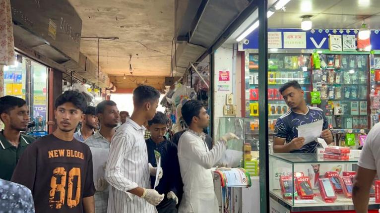 নলছিটিতে ডেঙ্গু প্রতিরোধে পৌর ছাত্রদলের সচেতনতামূলক প্রচারণা