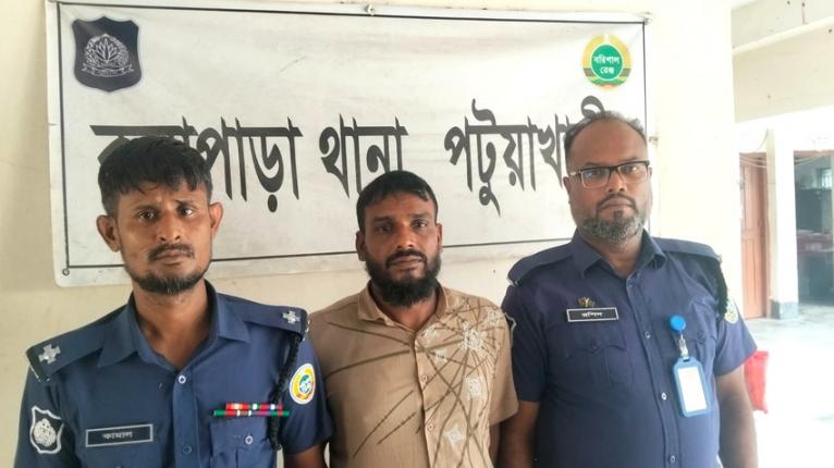 কলাপাড়ায় ১০৫ পিস ইয়াবাসহ গ্রেপ্তার বশার
